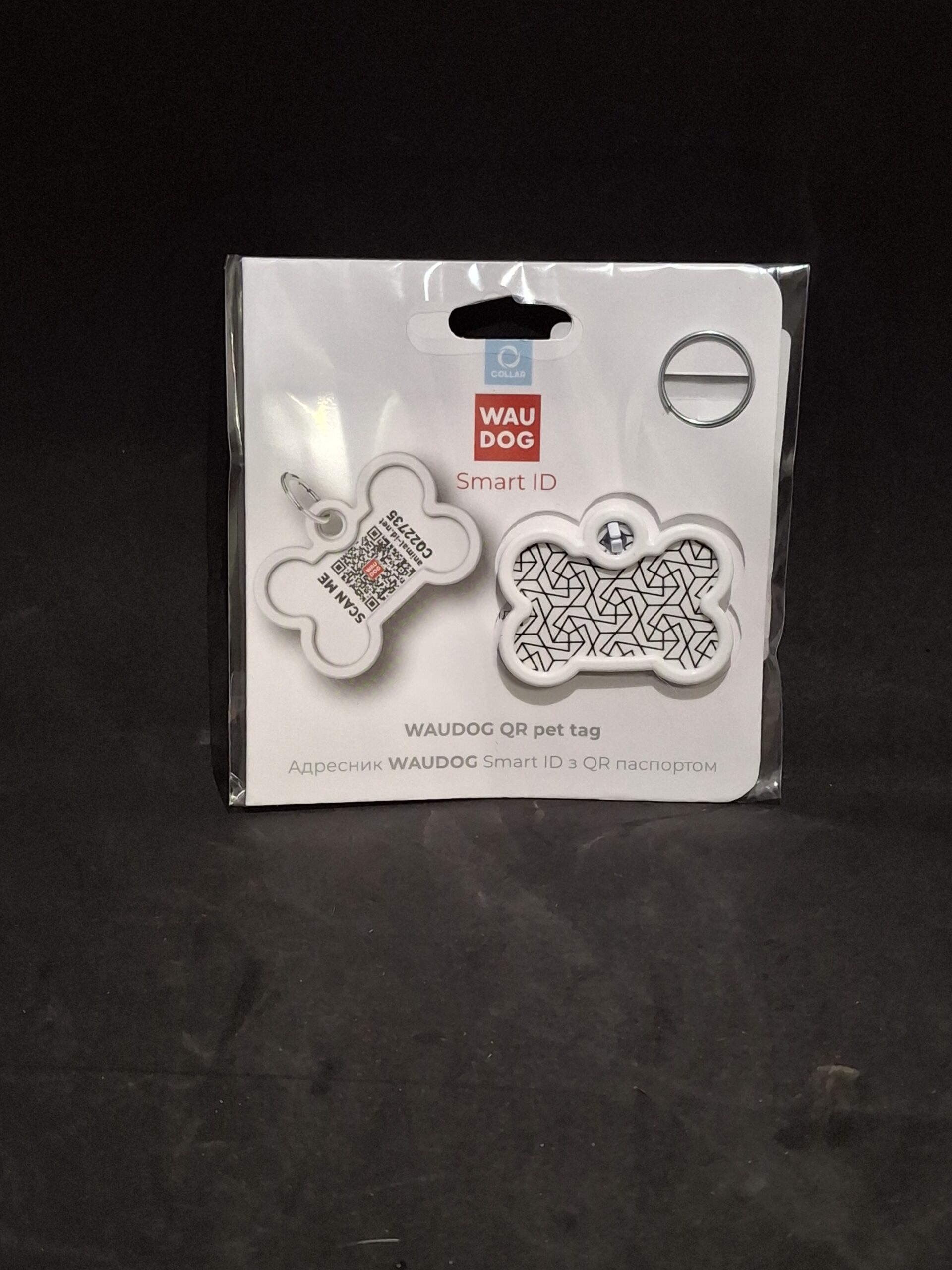 Médaille WAUDOG Smart ID Géométrie avec QR code – 40 × 28 mm